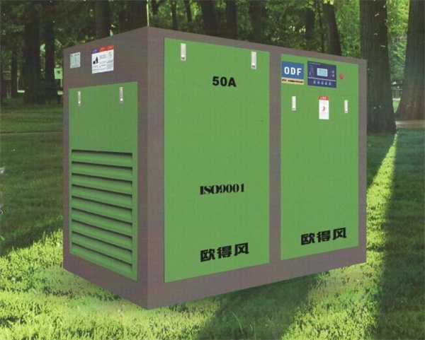 福建廈門歐得風(fēng)牌電動(dòng)直聯(lián)式螺桿空壓機(jī)--國內(nèi)銷售冠軍，性價(jià)比王牌產(chǎn)品