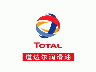 道達(dá)爾潤(rùn)滑油-液壓油、導(dǎo)軌油、導(dǎo)熱油、齒輪油、真空泵油、機(jī)油